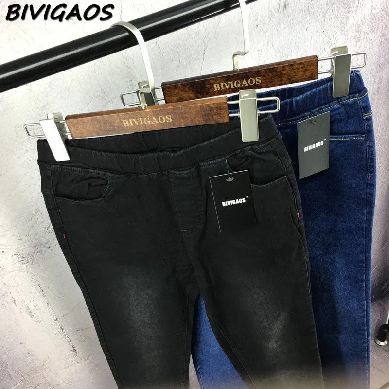 VenusFox Skinny Ankle Pencil Jeans