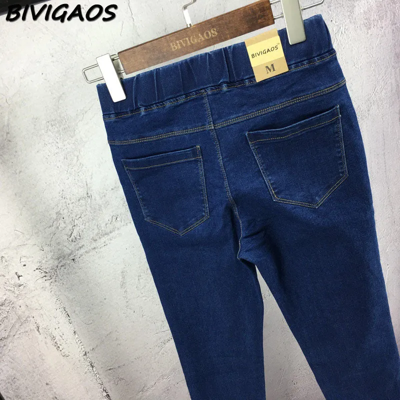 VenusFox Skinny Ankle Pencil Jeans