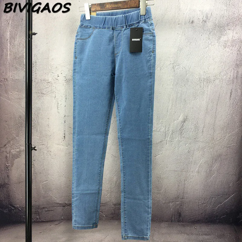 VenusFox Skinny Ankle Pencil Jeans