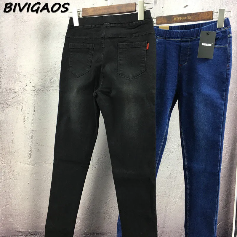 VenusFox Skinny Ankle Pencil Jeans