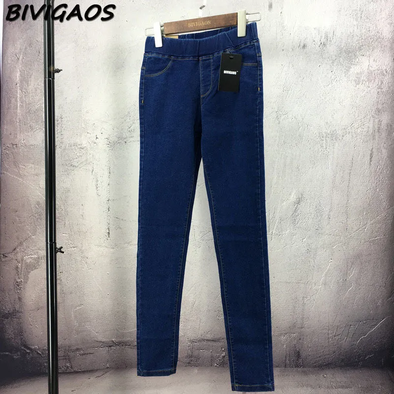 VenusFox Skinny Ankle Pencil Jeans