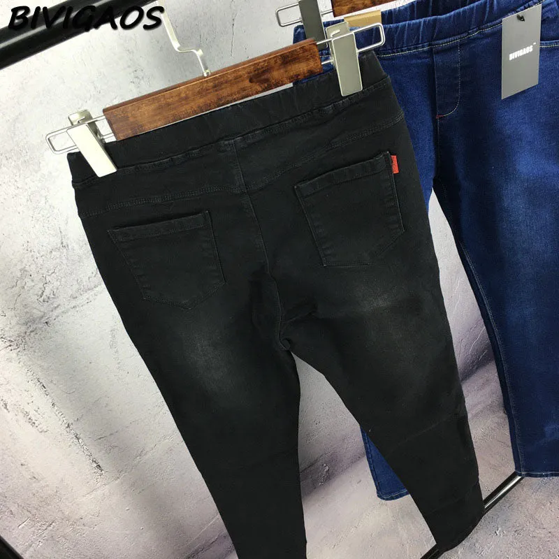 VenusFox Skinny Ankle Pencil Jeans