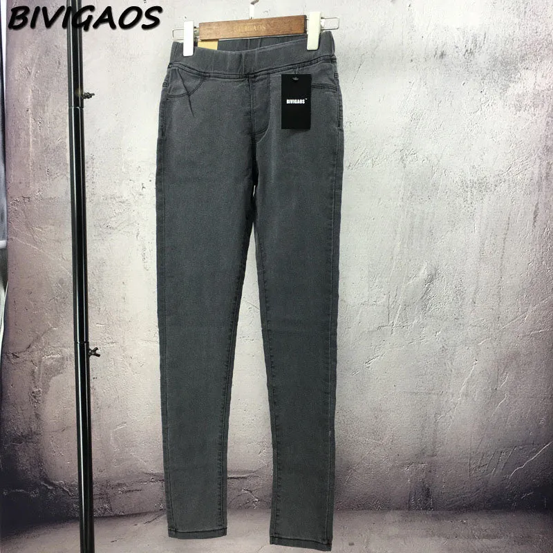VenusFox Skinny Ankle Pencil Jeans